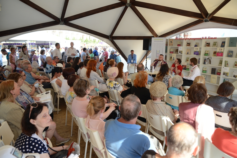 Олег Демидов и Олег Лекманов. Презентация книг «Редакции Елены Шубиной» в серии «Литературные биографии»