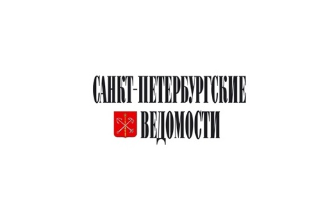 «Санкт-Петербургские ведомости» о книге Михаила Веллера «Друзья и звезды»