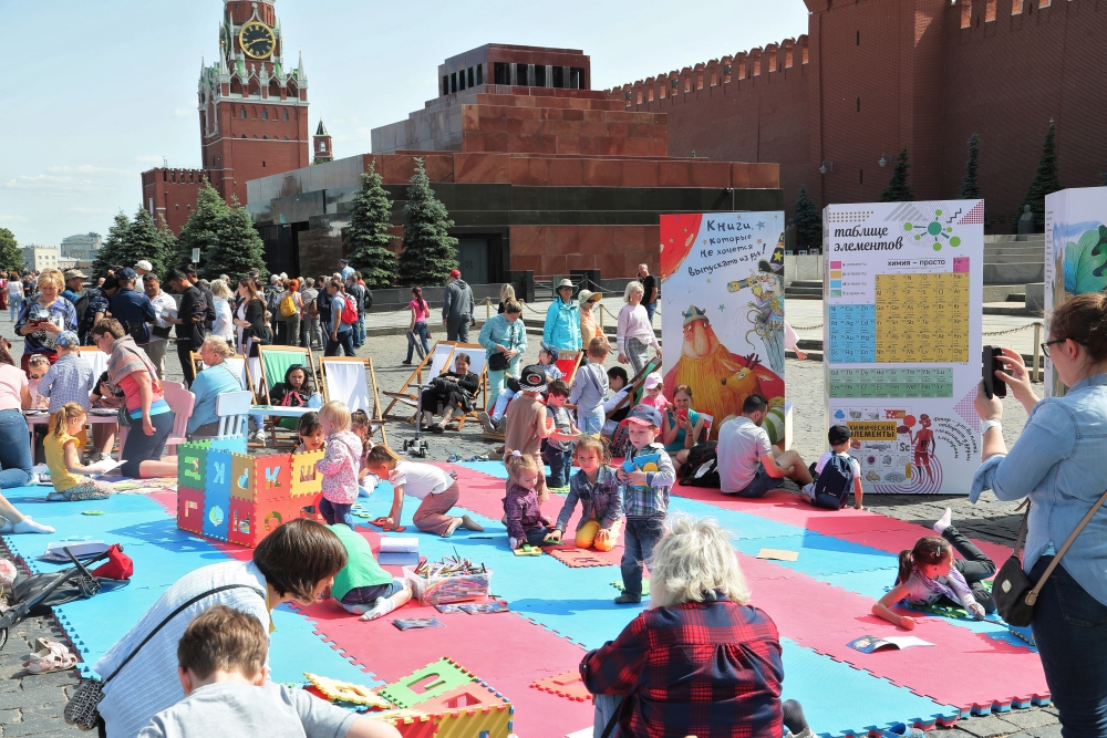 Книжный фестиваль «Красная Площадь» — 2019 - 333