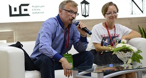 Илья Бояшов представил книгу «Портулан» на ММКВЯ