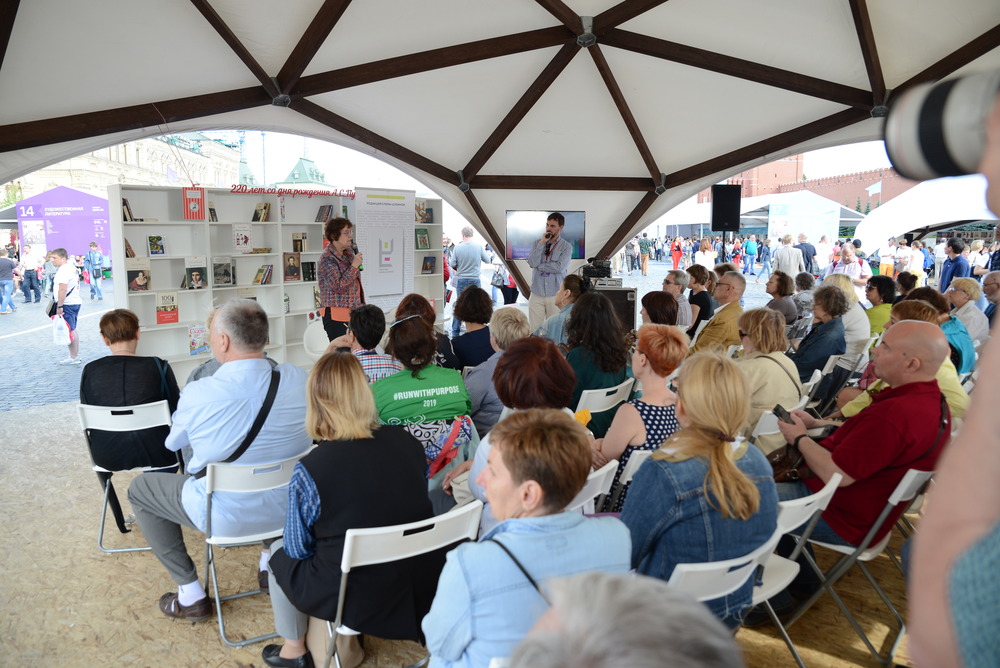 Елена Чижова