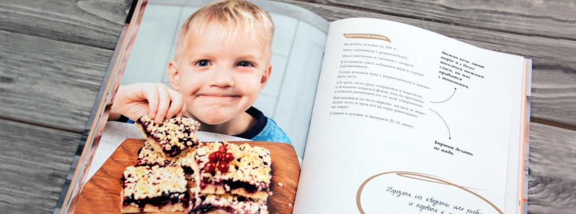10 лучших рецептов от авторов кулинарных книг