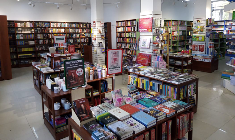 «Центр‑Книга» в Омске открывает магазины