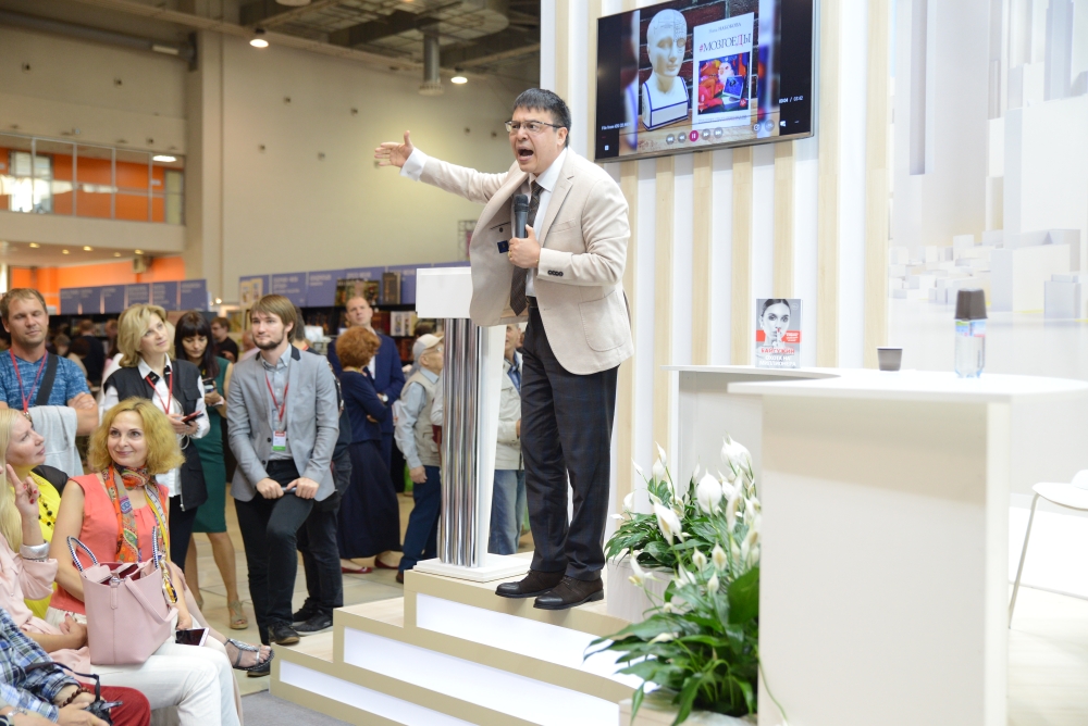 Денис Байгужин на ММКЯ 2019