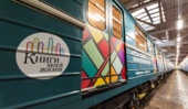 В столичном метро начал курсировать поезд-библиотека «Читающая Москва»