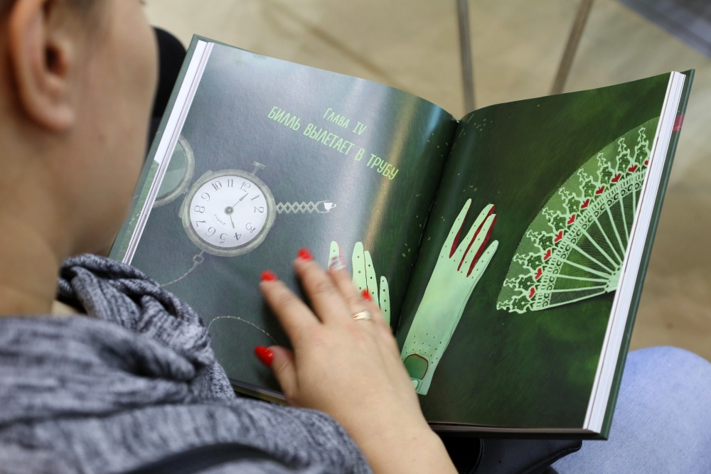 Новый взгляд на «Золушку» иллюстратора Гали Зинько на ММКЯ 2019