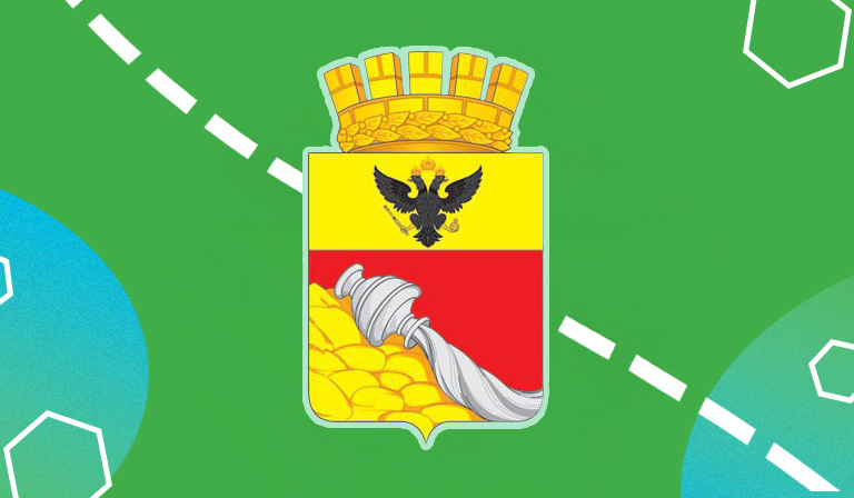 Литературные адреса: Юг России