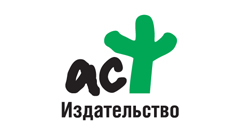 Первые весенние новинки Издательства АСТ