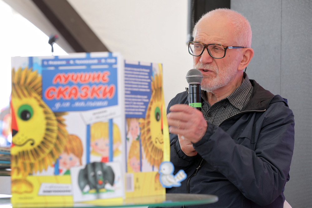 Александр Митта. «Лучшие сказки для малыша» с иллюстрациями Лии Майоровой