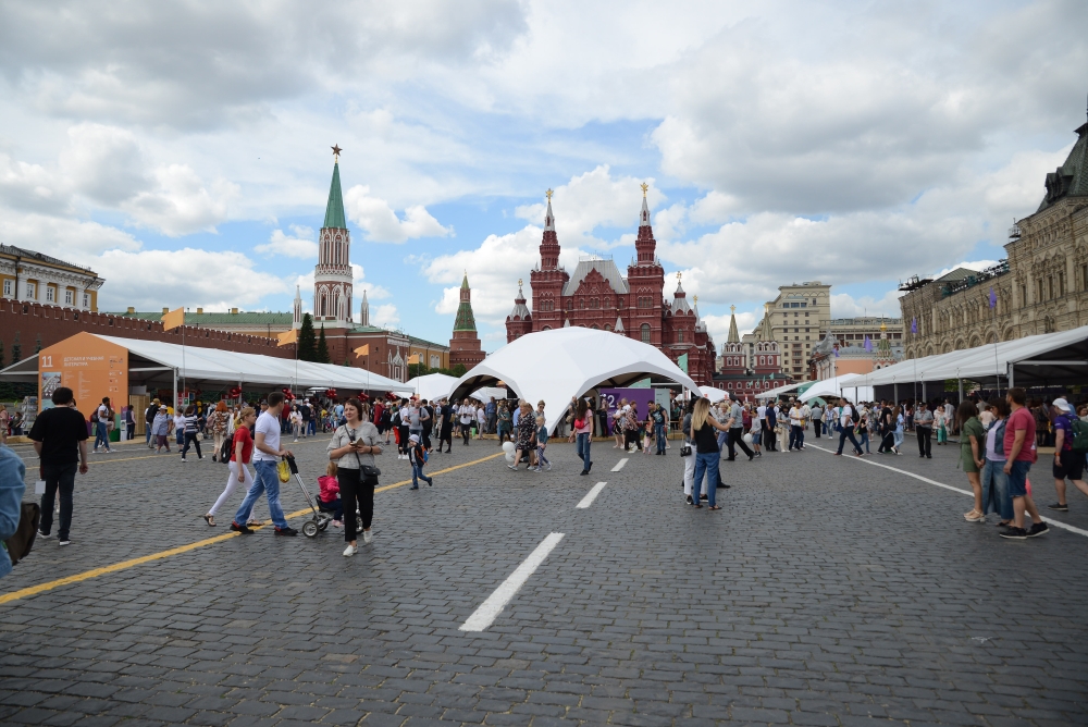 Книжный фестиваль «Красная Площадь» — 2019 - 214