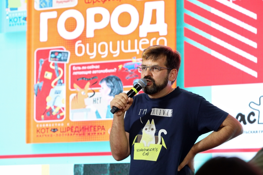 Андрей Константинов и Григорий Тарасевич на ММКЯ 2019