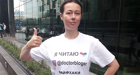 Доктор Дарья встретится с читателями в Московском доме книги на Новом Арбате