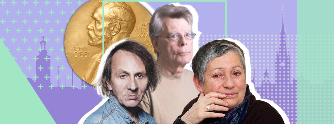 Кто получит нобелевскую премию по литературе?
