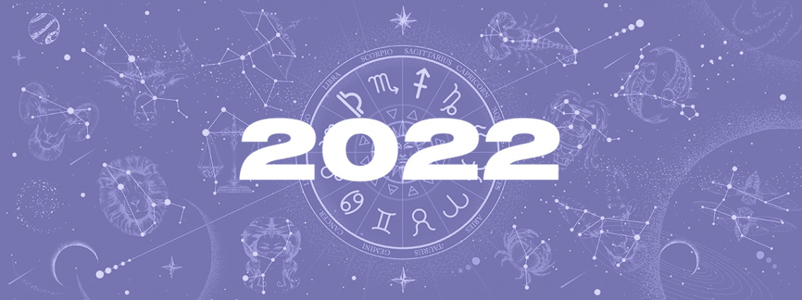 Новые Проекты 2022 Года