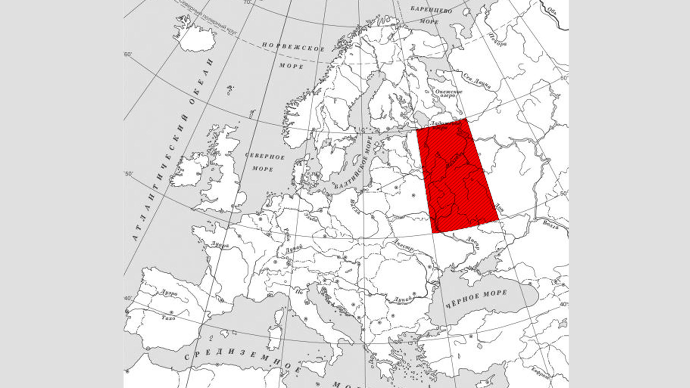 Заштрихуйте на контурной карте племенного Союза Полян.