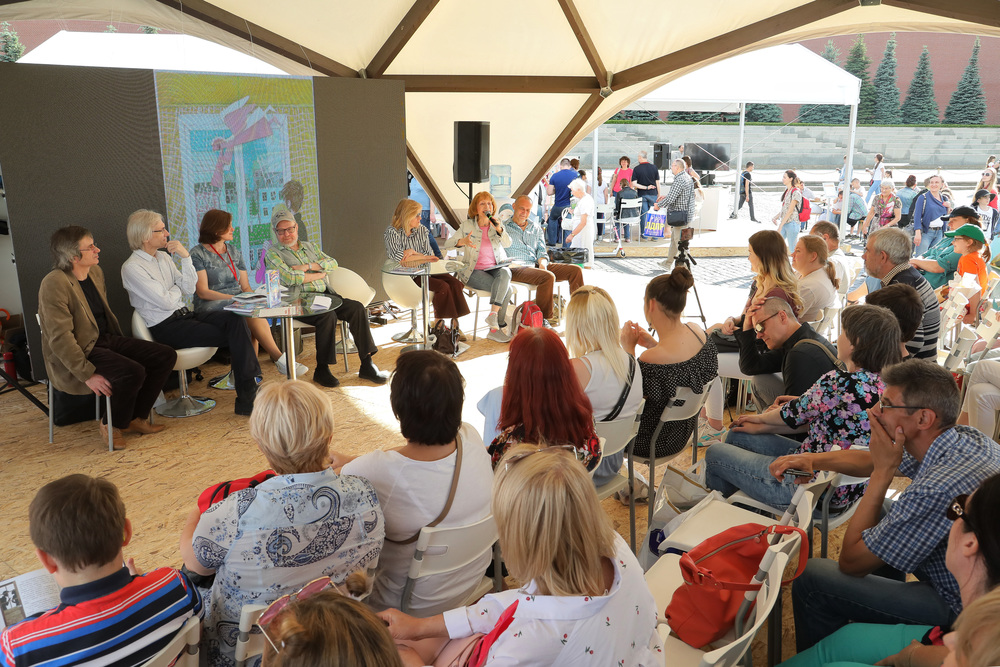 Встреча посвященная Олегу Кургузову