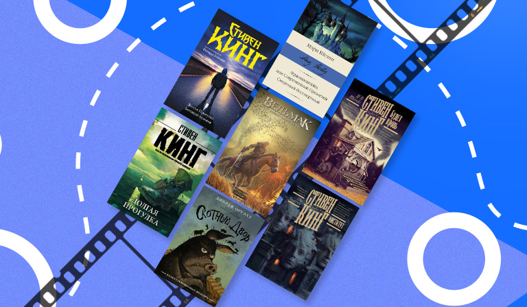 Ждем в 2025 году: 7 новых экранизаций фантастики