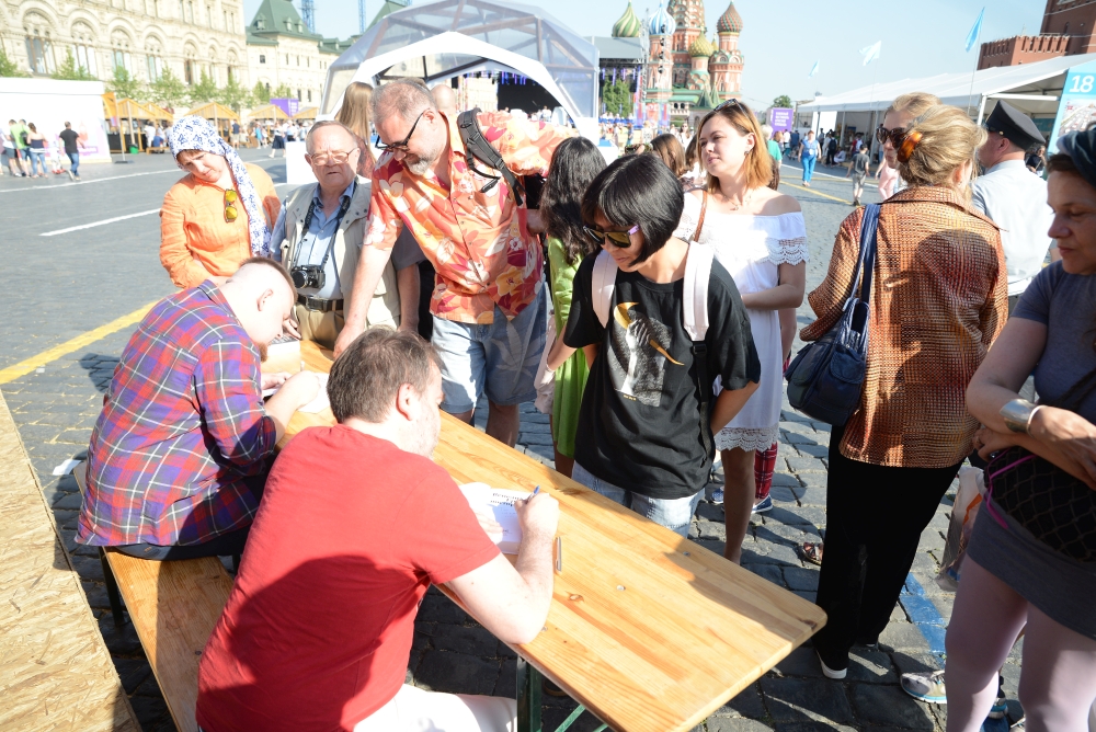 Олег Демидов и Олег Лекманов. Презентация книг «Редакции Елены Шубиной» в серии «Литературные биографии»