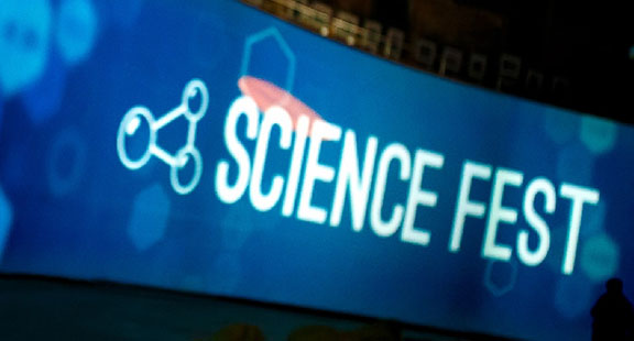 Приглашаем на Science Fest 2018 в Санкт-Петербурге
