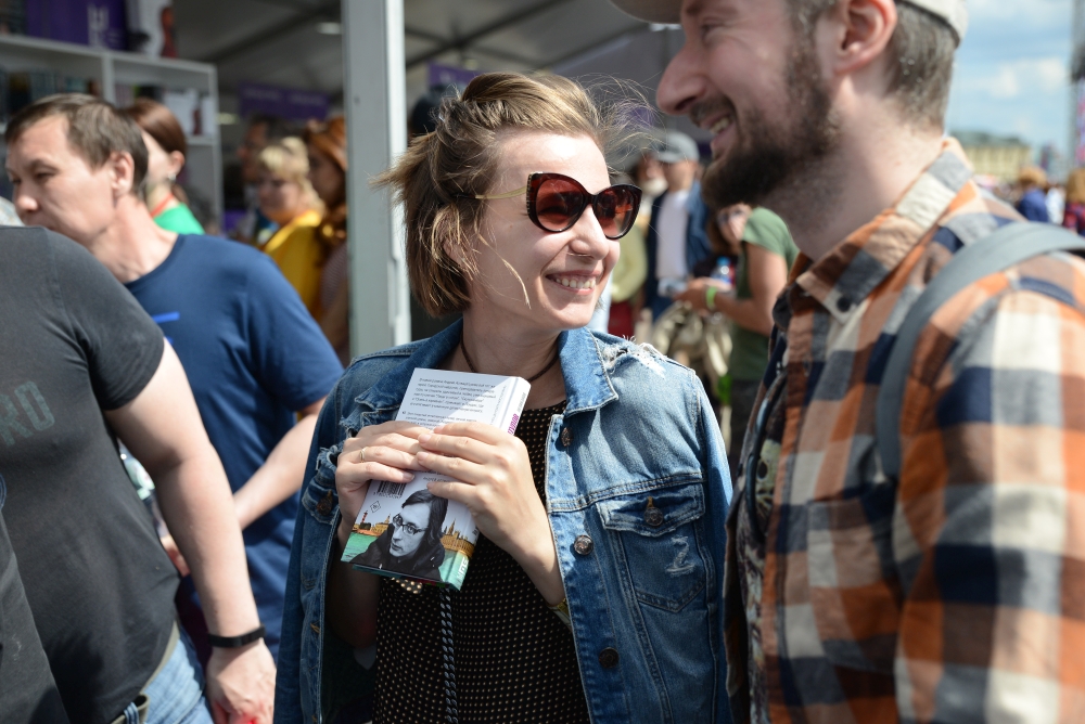 Книжный фестиваль «Красная Площадь» — 2019 - 243