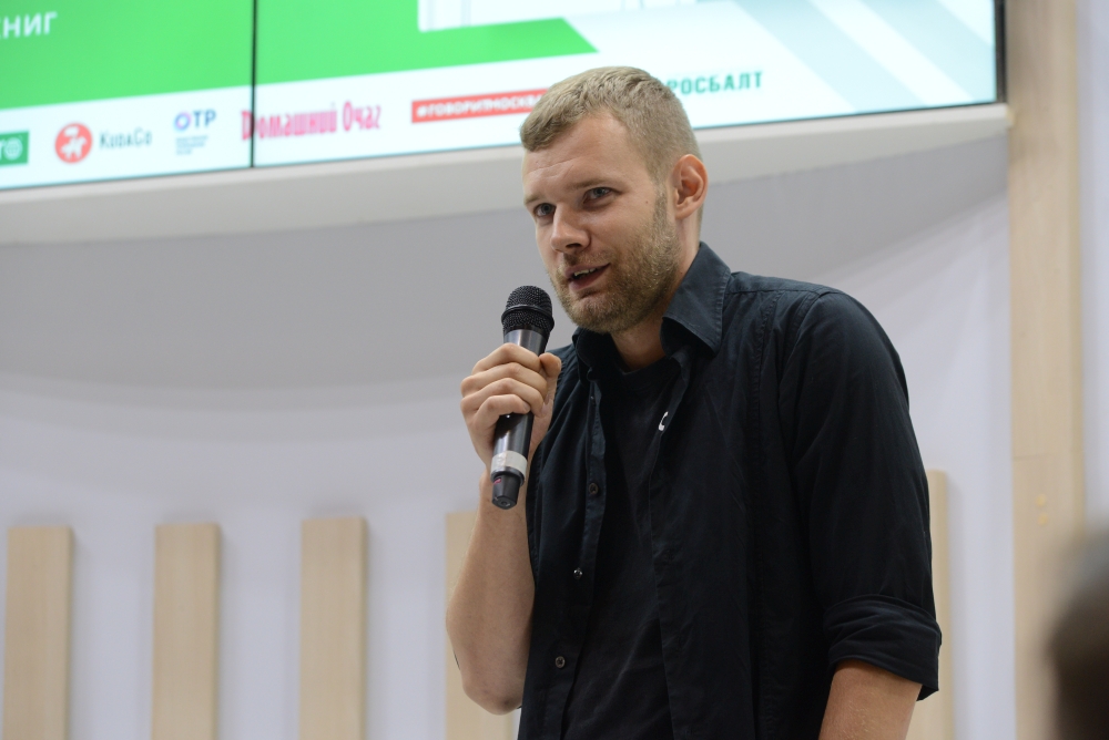 Евгений ЧеширКо на ММКЯ 2019