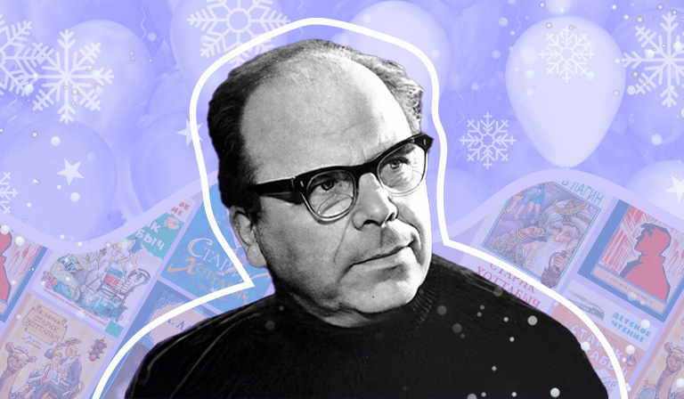 Лазарь Лагин: «Старик Хоттабыч», одобрение Маяковского и военная журналистика