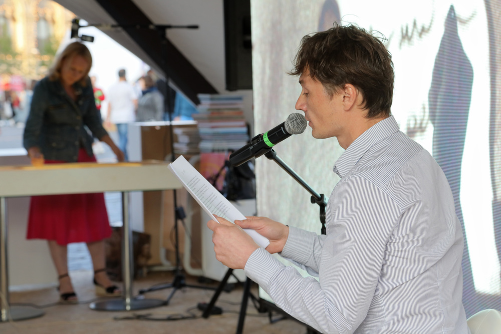 Песочный спектакль да Винчи