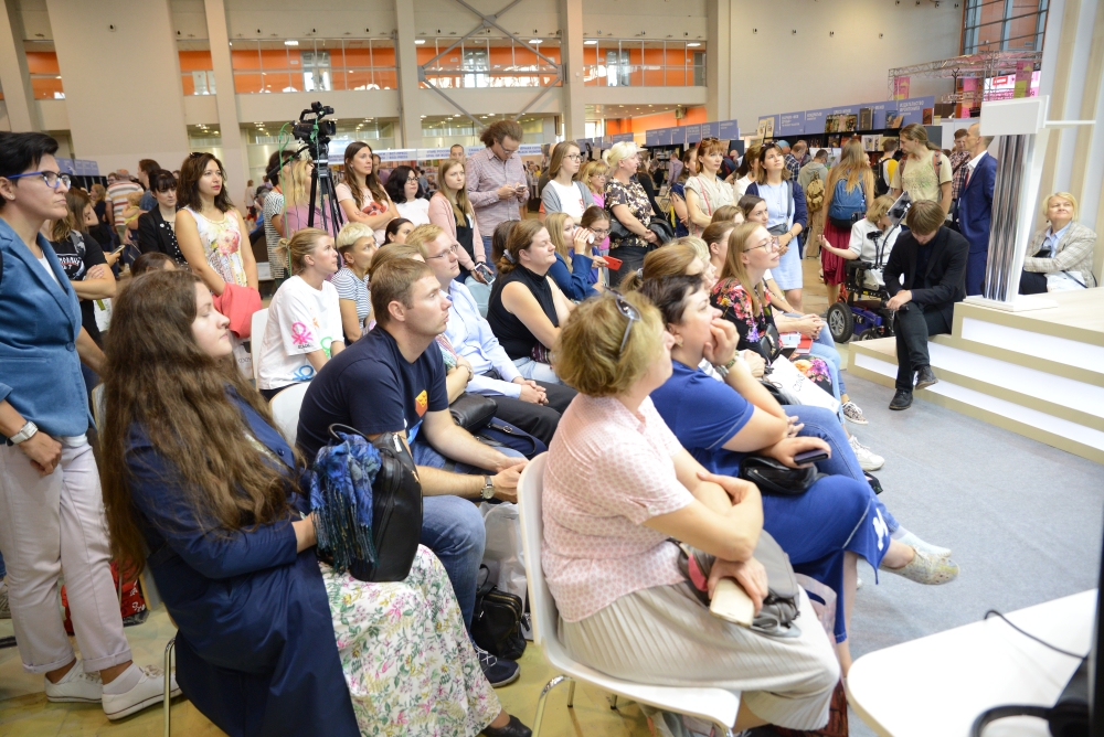 Лекция известного психолога и педагога Людмилы Петрановской на ММКЯ 2019