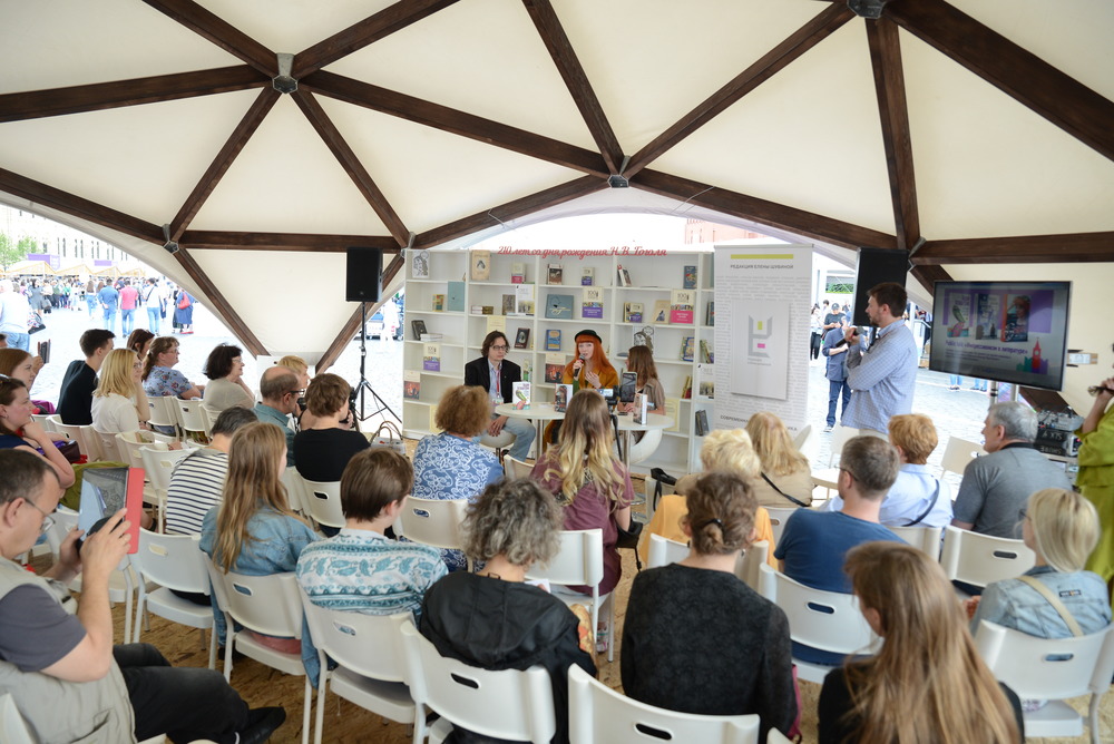 «Импрессионизм в литературе» — с участием Елены Шубиной, Александры Николаенко, Арины Обух, Андрея Аствацатурова