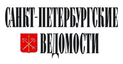 Рецензии на книги издательства АСТ в «Санкт-Петербургских ведомостях»