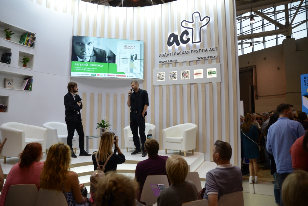 Евгений ЧеширКо на ММКЯ 2019