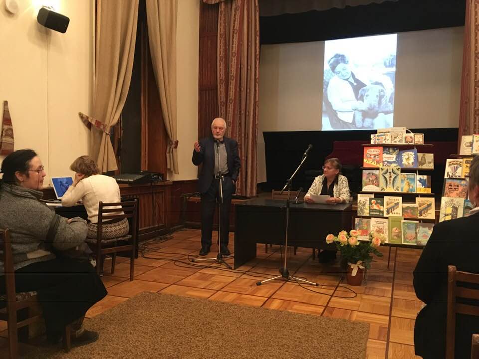 Вечер памяти Ирины Петровны Токмаковой в Центральном Доме Писателя