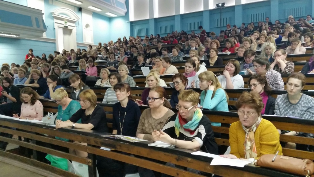 Всероссийский педагогический марафон учебных предметов