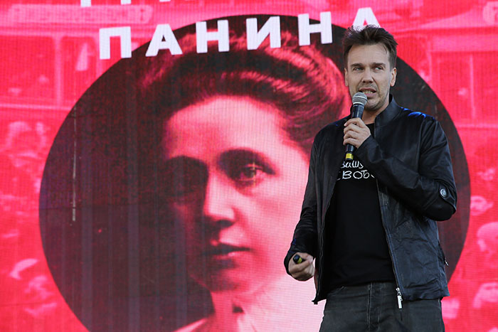 Писатель Михаил Зыгарь и диджитал-инноватор Карен Шаинян выступили на Красной площади