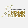 Литературная премия «Ясная поляна»