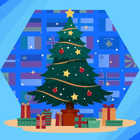 Тест «Новогодние и рождественские традиции мира»