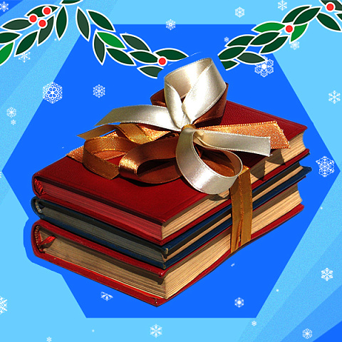 Тест «Ваше новогоднее пожелание из книг»