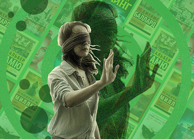 Постапокалиптическая литература: мир после глобальных катастроф