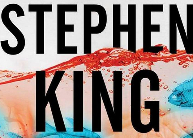 Эксклюзивный отрывок из новой книги Стивена Кинга – на сайте АСТ!
