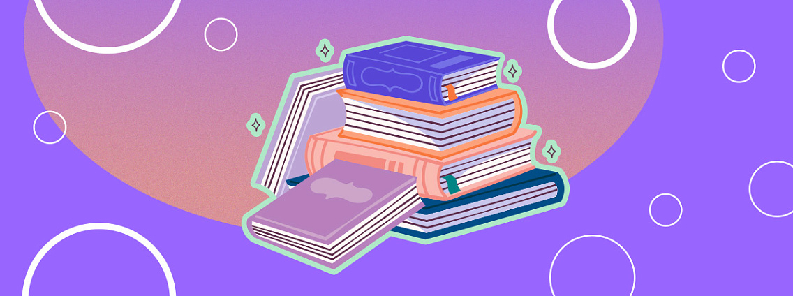 Самые ожидаемые книги октября