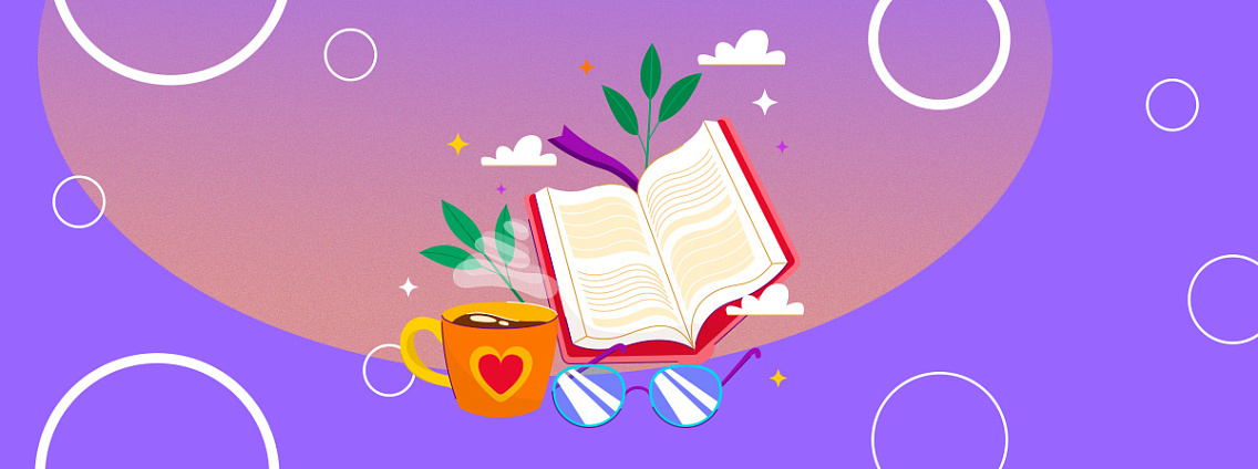 Самые ожидаемые книги августа