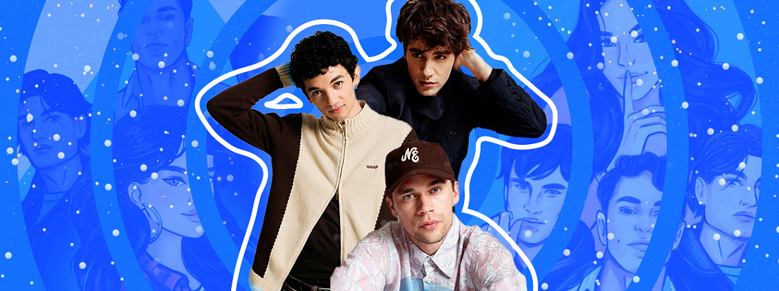 Prime Video представил каст сериала «Идеальные лжецы» по книге Алекс Мирез