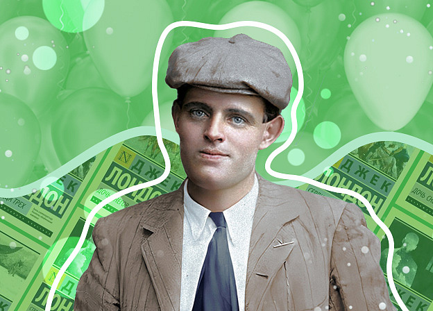 Джек Лондон: произведения, «золотая лихорадка», военная журналистика