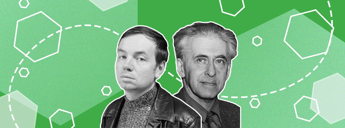 Мемуары писателей