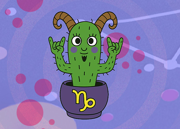 Гороскоп на 2026 год для Козерогов