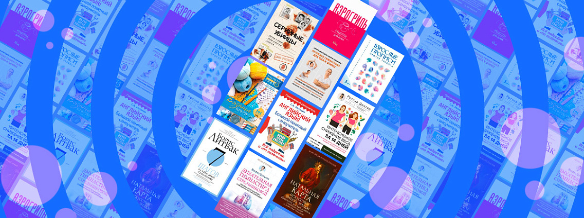 Топ-10 бестселлеров ноября: нон-фикшн