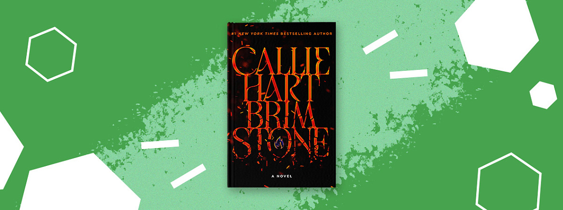 Вторая часть «Ртути» Калли Харт: сколько книг в цикле и что мы знаем о сиквеле