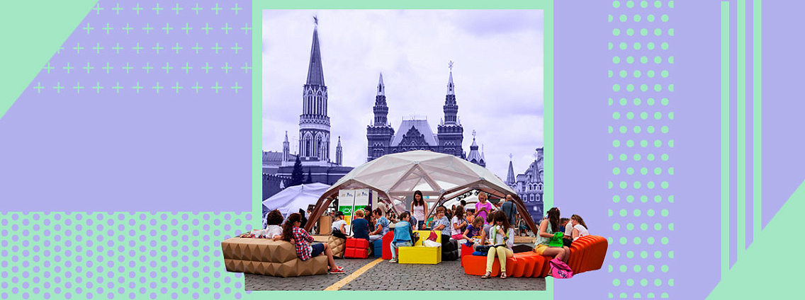 3 июня в Москве начнется «Красная площадь 2022» — 8‑й книжный фестиваль