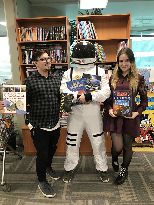 АСТ по пятницам - 20