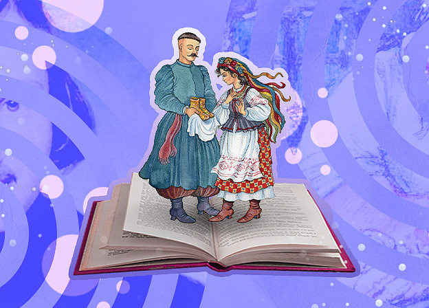 «Вечера на хуторе близ Диканьки»: краткое содержание, история создания, контекст